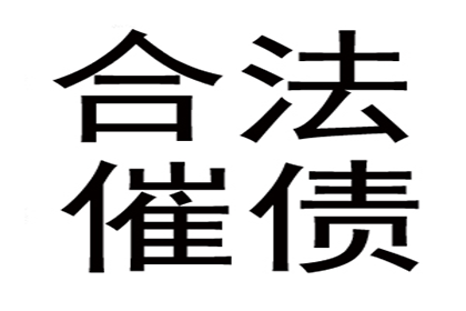 助力游戏公司追回800万游戏版权费